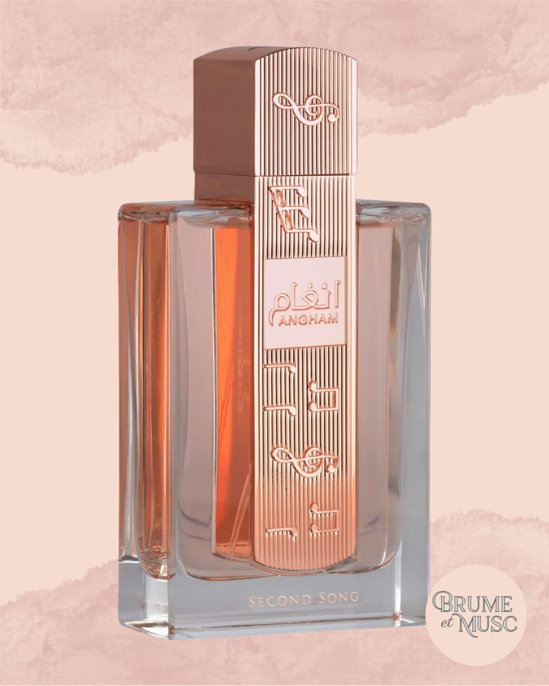 Angham Second Song Lattafa