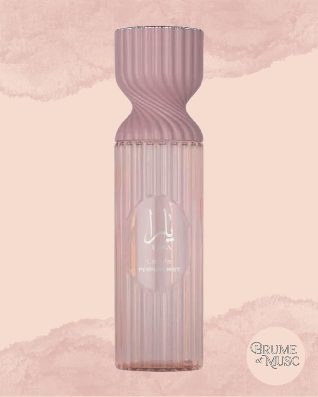 Brume parfumée Yara Lattafa 250ml corps et cheveux fruitée florale