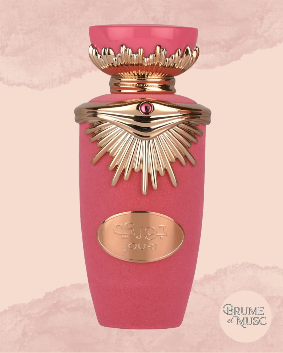 Flacon du parfum Jouri Lattafa - Parfum fruité Pitaya et Cerise