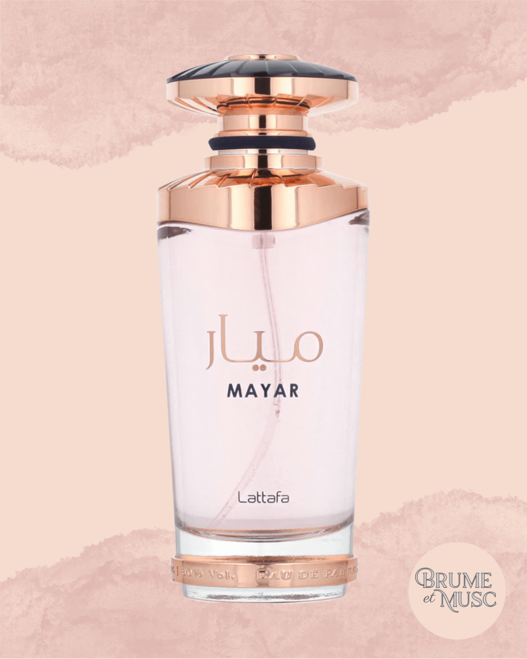 Eau de Parfum Mayar 100ml - Lattafa