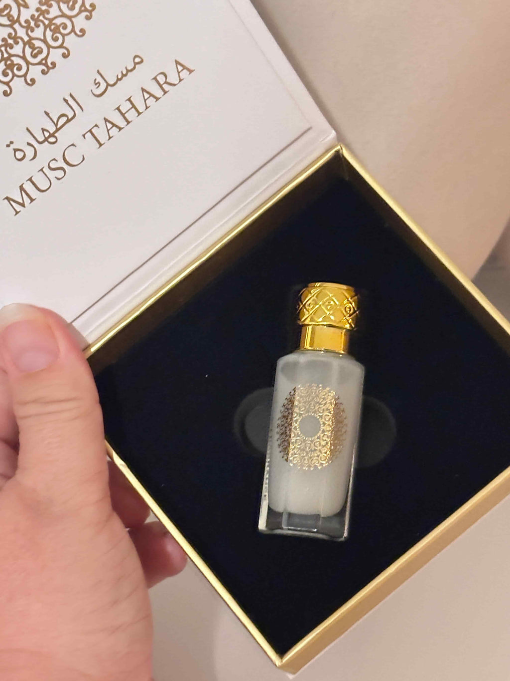 Flacon musc Tahara Barbe à papa Gulf Fragrance
