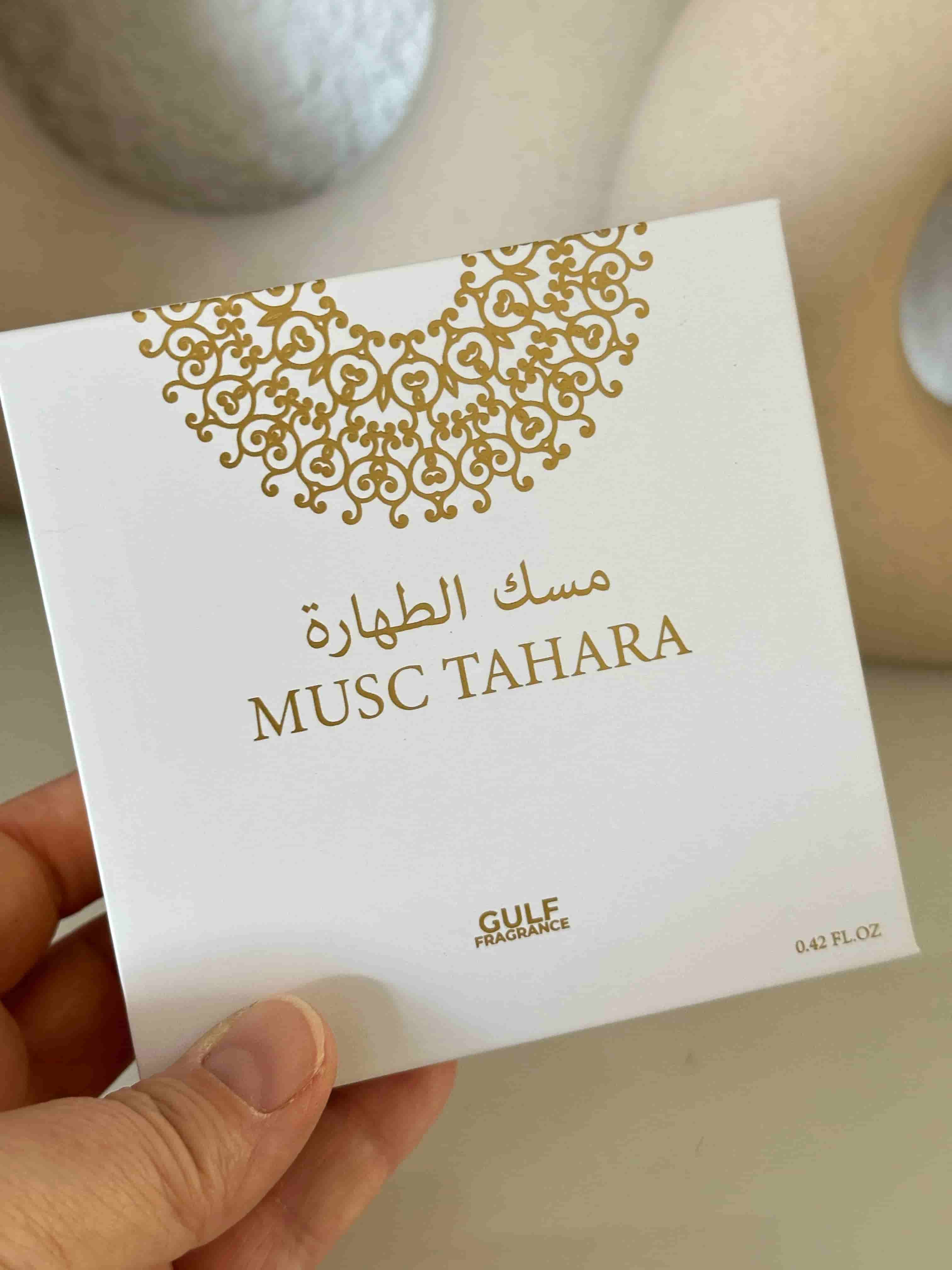 Musc Tahara Gulf Fragrance