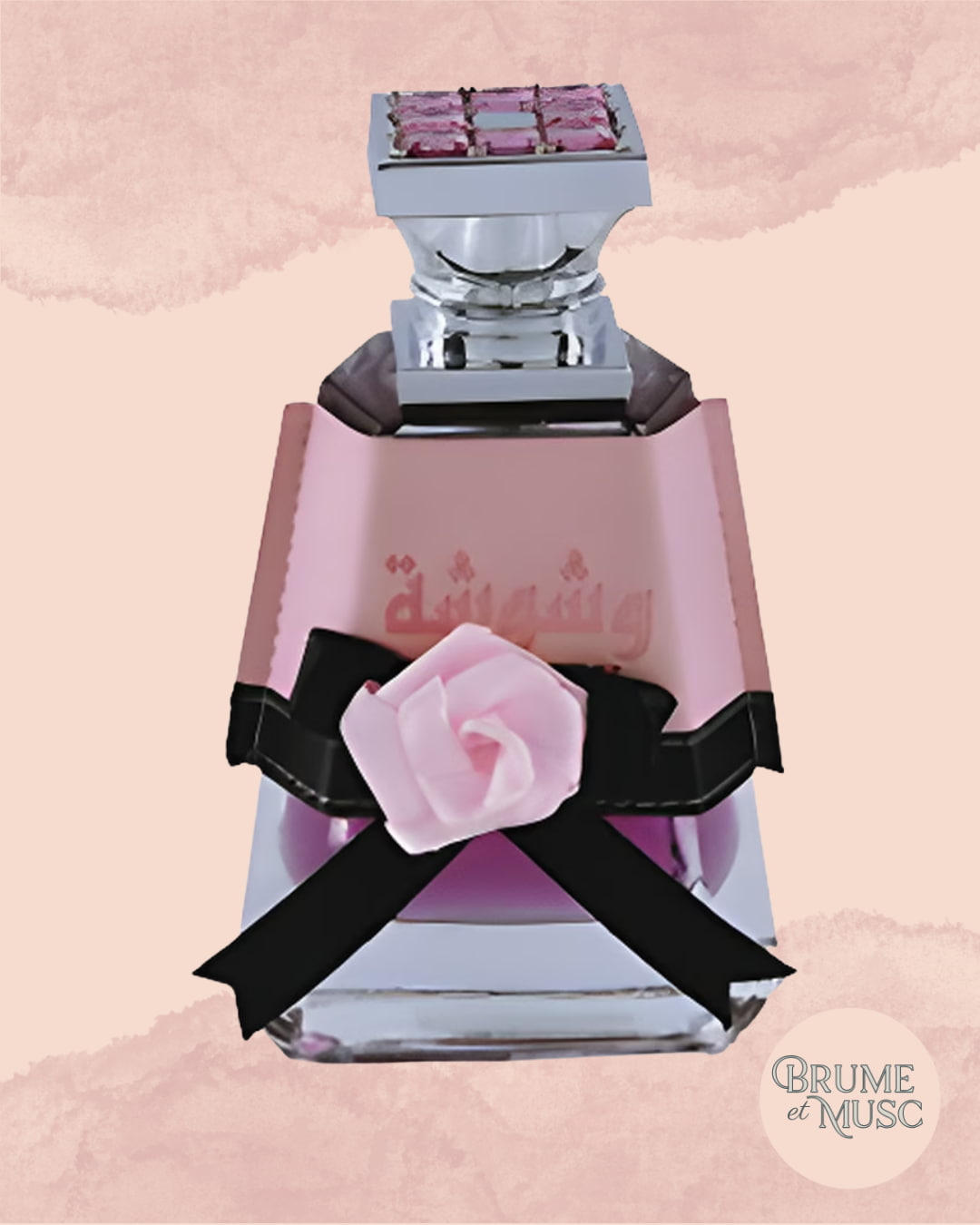 Washwasha Lattafa Eau de parfum