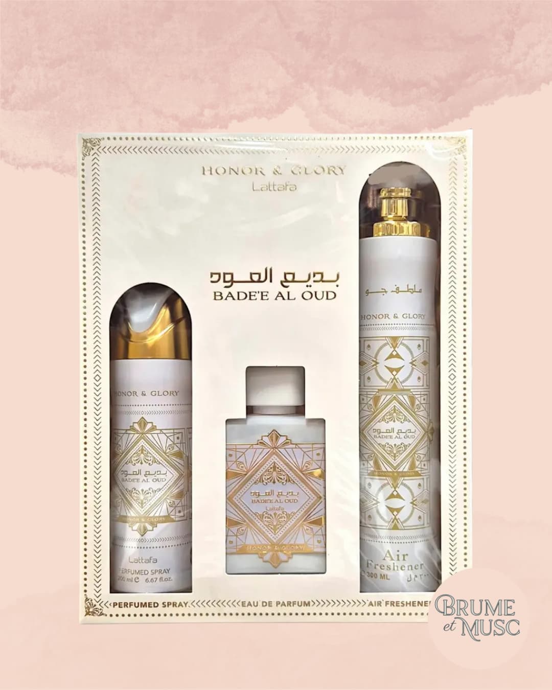 Coffret complet Bade'e Al Oud Honor & Glory de Lattafa : eau de parfum 100ml, déodorant et spray d'intérieur.