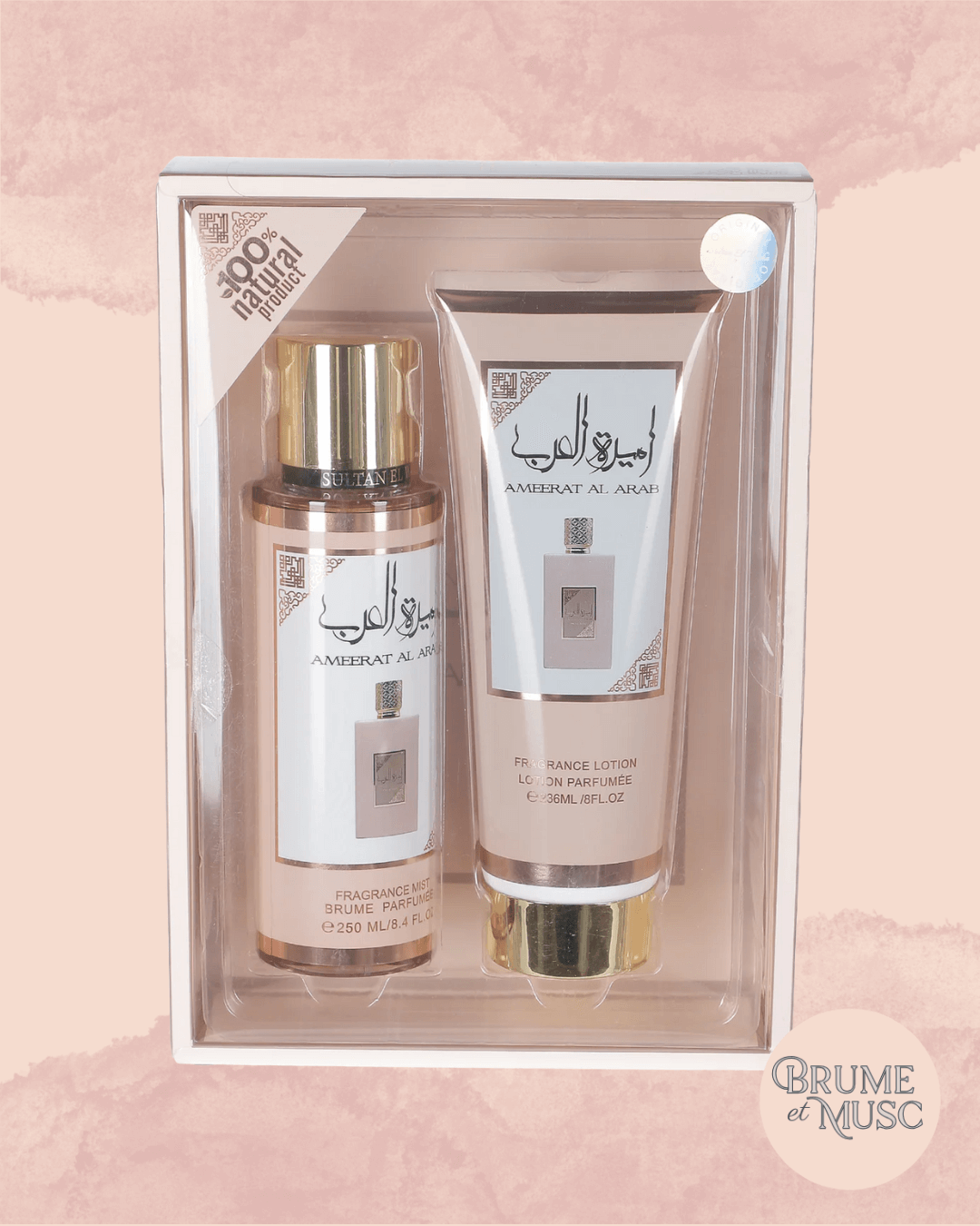 Coffret Brume et Lotion Ameerat El Arab Privé Rose - Sultan Al Waha - Brume et Musc