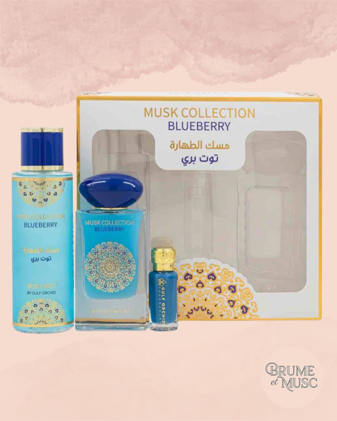 Coffret complet Musk Collection Blueberry par Gulf Orchid incluant l'Eau de toilette, la brume parfumée et le musc tahara à la myrtille.