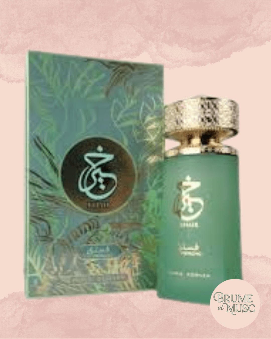 Eau de parfum Khair Pistachio - Paris Corner - Brume et Musc