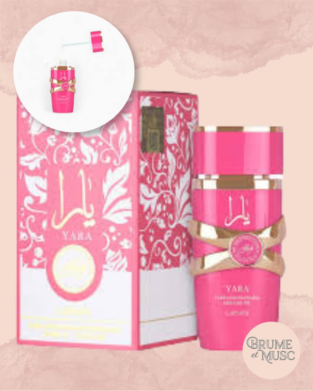 Huile parfumée Yara Candy Lattafa flacon prestige 20ml