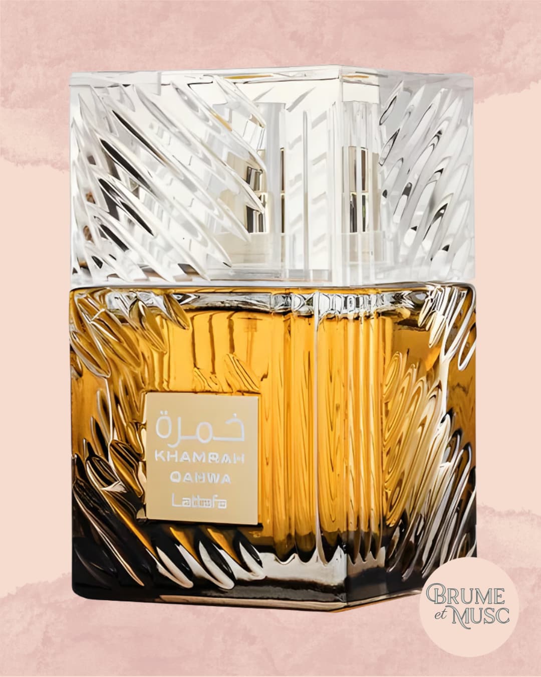 Eau de parfum Khamrah Qahwa Lattafa - Senteur Café, Cannelle et Praliné