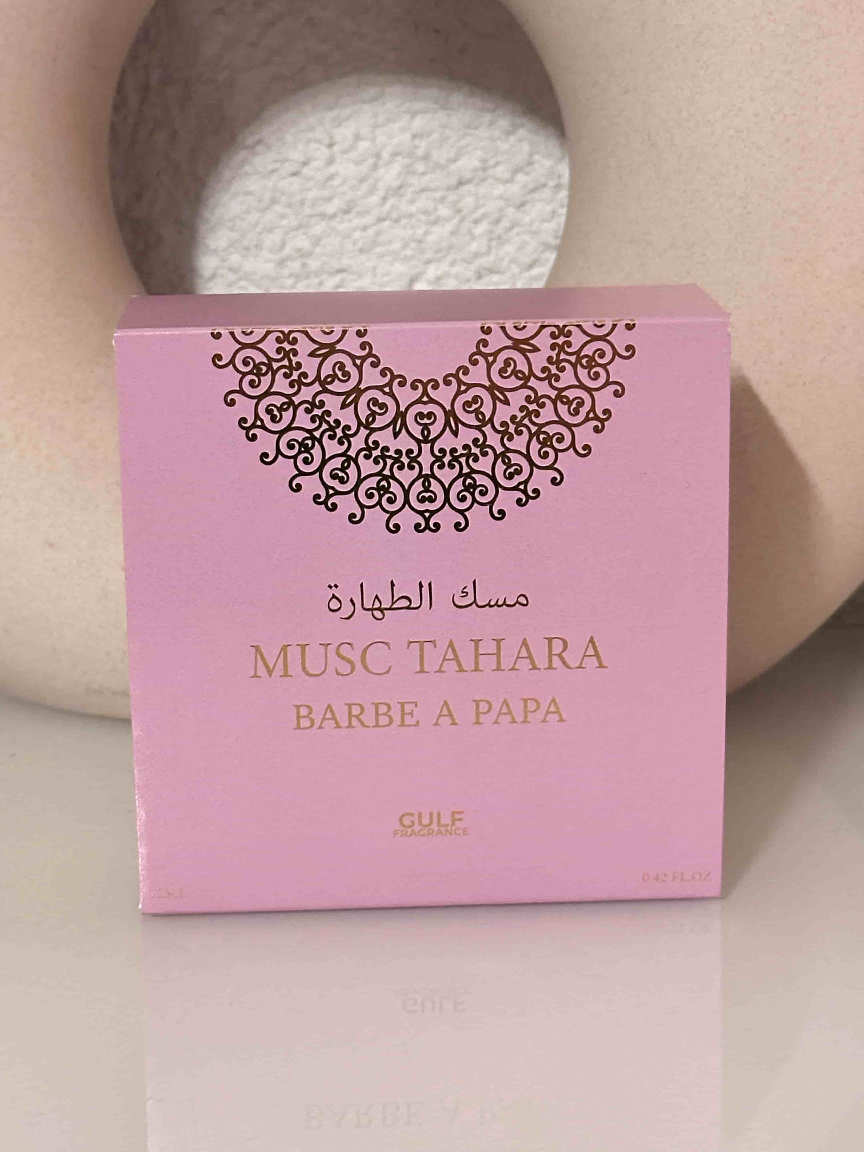 Flacon de Musc Tahara aromatisé Barbe à Papa, texture crémeuse blanche, notes de sucre et caramel.