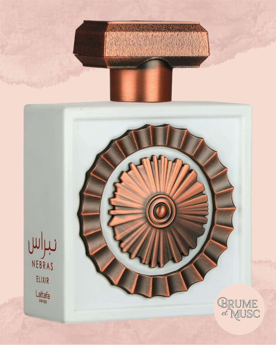 Flacon doré Nebras Elixir de Lattafa Pride - Parfum gourmand vanille et crème fouettée