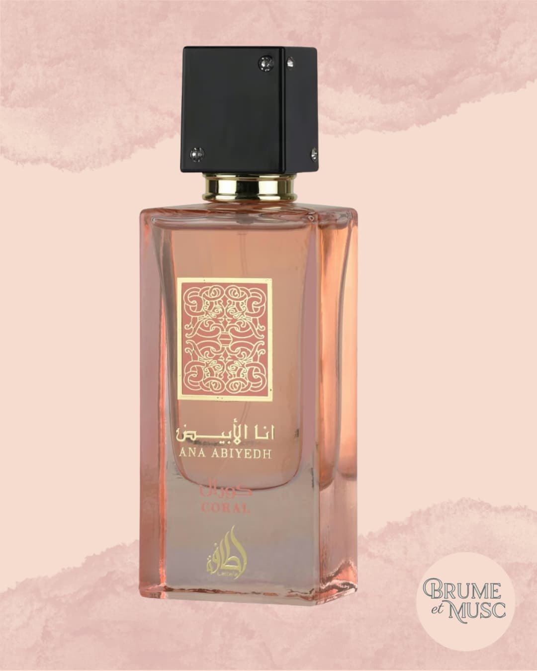 Flacon de l'eau de parfum tropicale Ana Abiyedh Coral par Lattafa.